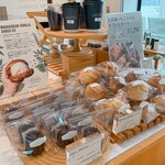 ISLAND STONE COFFEE ROASTERS - 