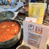 オールデイダイニング ハーモニー - 