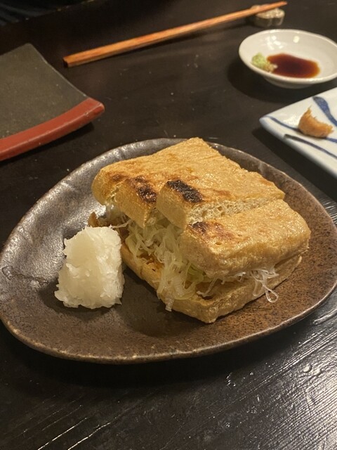 Meshi Sake Ai Tsuki photo 5