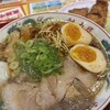 ラーメン魁力屋 イオンモール神戸南店
