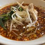 まる担 おがわ - 