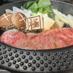WAGYU SUKIYAKI 極 - 
