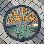 とんかつ 神楽坂 さくら - コスギ サードアヴェニュー　カラーマンホール　(2025年11月15日撮影)