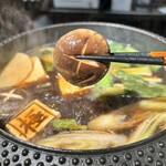 WAGYU SUKIYAKI 極 - 