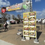 寿製麺 よしかわ - 