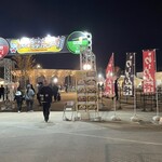 寿製麺 よしかわ - 