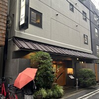 駒形前川 浅草本店 - 