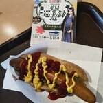 スカイライトカフェ