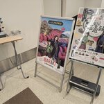 スカイライトカフェ - 