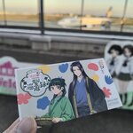 スカイライトカフェ - 