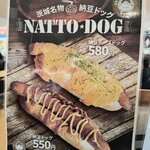 スカイライトカフェ - 