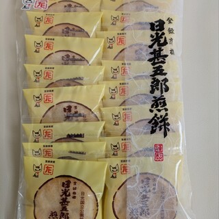 日光甚五郎煎餅本舗 石田屋_1