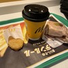 マクドナルド 関内南口店