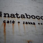 cafe zakka  hinatabocco - 