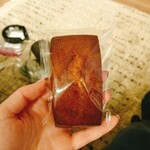バトー - 