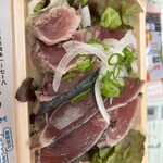 フレッシュみえかつ - 