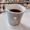 タカムラ コーヒーロースターズ