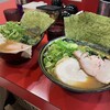 横濱家系ラーメン 五代目 野中家