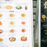 ESPRESSO D WORKS 所沢店 - 