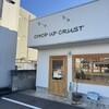 CHOP UP CRUST