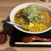 札幌味噌ラーメン専門店 けやき 新千歳空港店