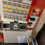 らーめん 福籠 - 