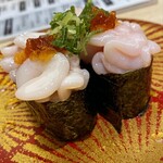 廻転とやま鮨 - 