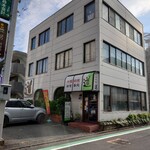 中国料理 御食事処 道 - 