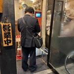 らーめん 福籠 - 