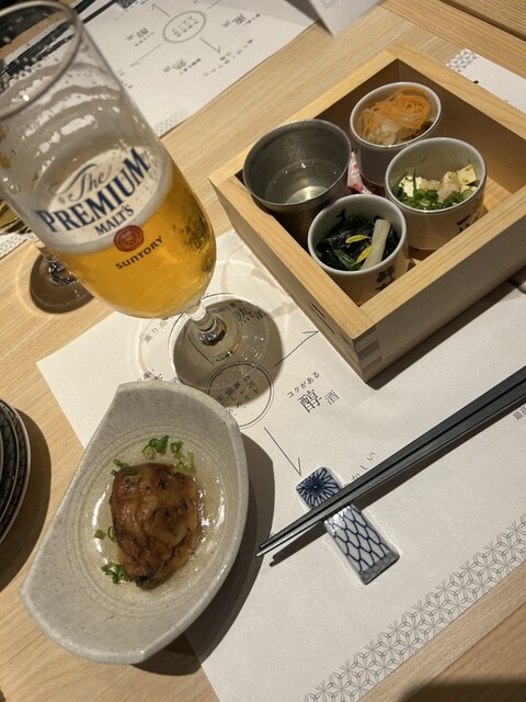 Torarenbo Hilton Plaza West Ten Hirutonpurazauesutoten