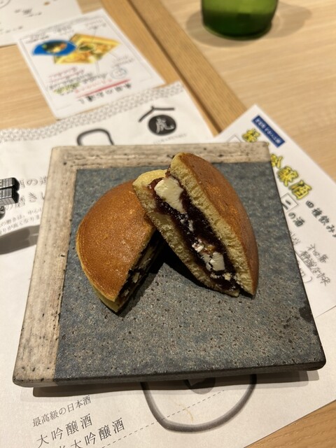 Torarenbo Hilton Plaza West Ten Hirutonpurazauesutoten photo 2