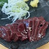 鶴見川橋もつ肉店