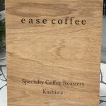 ease coffee - 看板