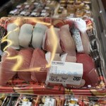 さいき海の市場〇 - 