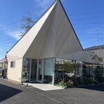 砂場 - 