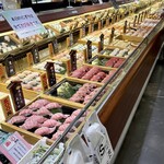 さいき海の市場〇 - 