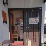 そば処　かつら 北町分店 - 