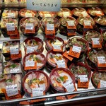 さいき海の市場〇 - 