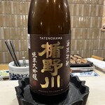 寿司割烹 ふじい - 