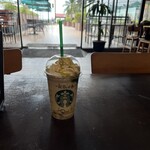 Starbucks - 