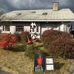 麺工房 やびな - 