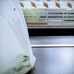 セブンイレブン JS所沢パークタウン駅前通り店 - 