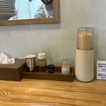 麺工房 やびな - 