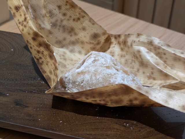 Cha no Ha Matsuya Ginza Ten