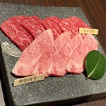 焼肉 銀うし - 