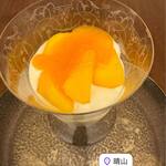 日本料理 晴山 - 