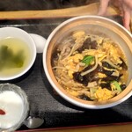 回頭 - ボーザーハン1150円