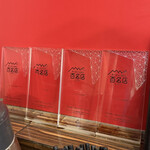 ラーメン人生JET - 