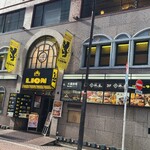 ビヤホールライオン 銀座七丁目店 - 