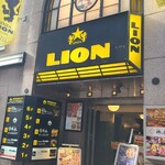 ビヤホールライオン 銀座七丁目店 - 